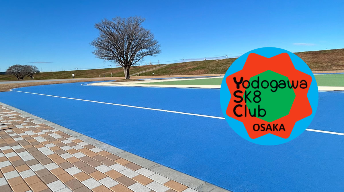 淀川スケートクラブ
